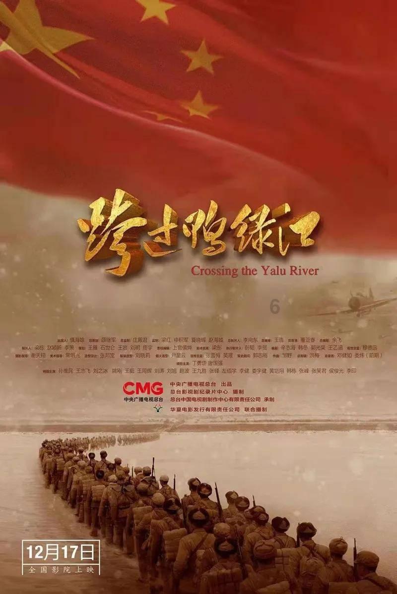 吸血鬼的谜语