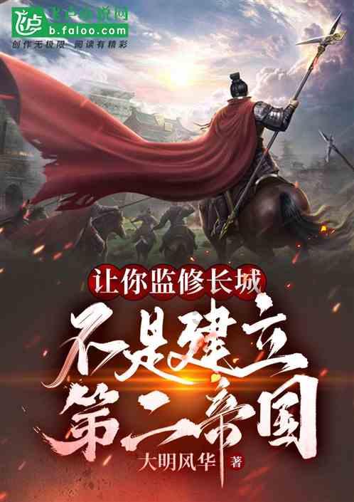 为什么恋爱后，男生会感到不安全呢？游戏画面