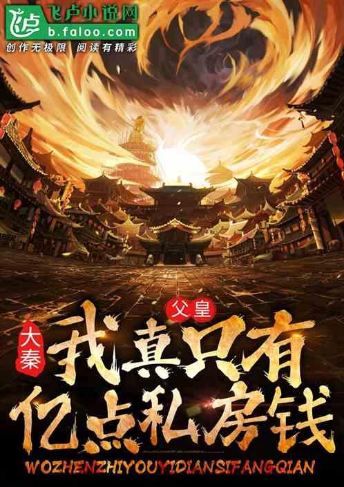 六边形消除